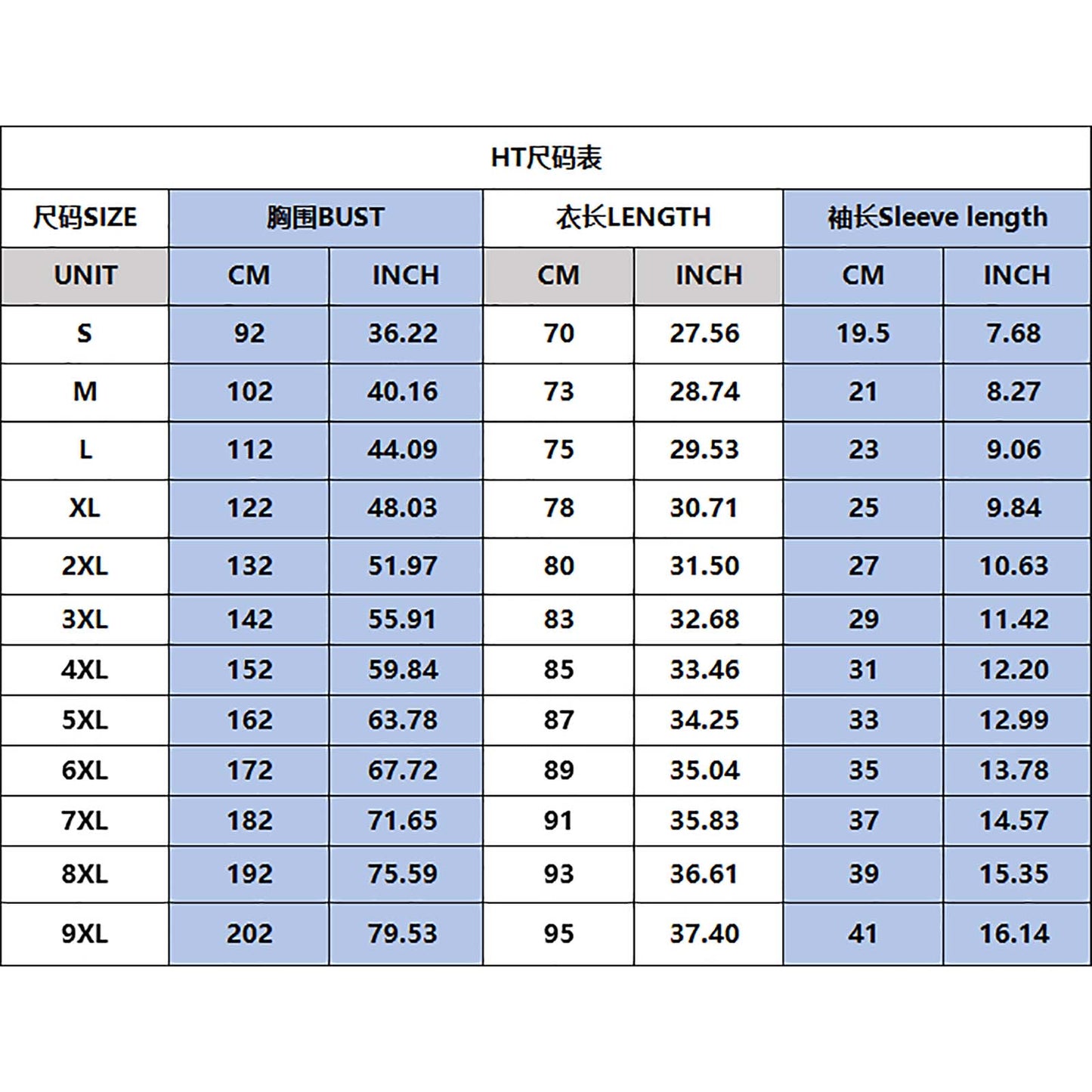 High I-Cue MN - Cotton Team Shirt - Cotton With Smoke Sleeves
