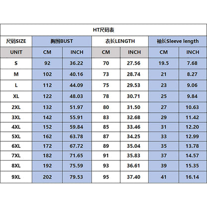High I-Cue MN - Cotton Plain Sleeve Team Shirt