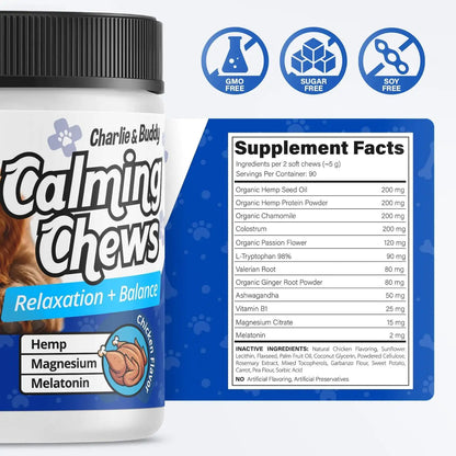 Dog Calming Chews 90 Pcs Chicken Flavor